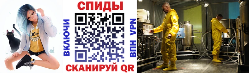 наркотики  Алейск  АМФЕТАМИН Premium 