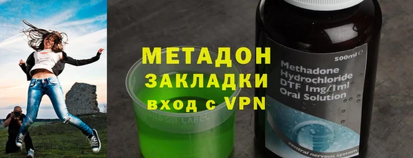 первитин Абаза