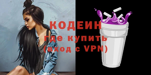 mix Остров