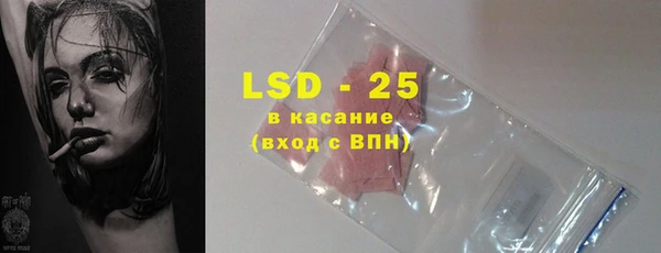 ешки Абинск
