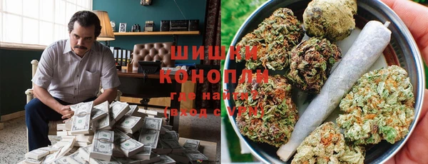 прущая мука Осинники