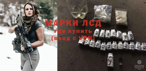 первитин Абаза
