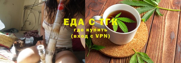ешки Абинск