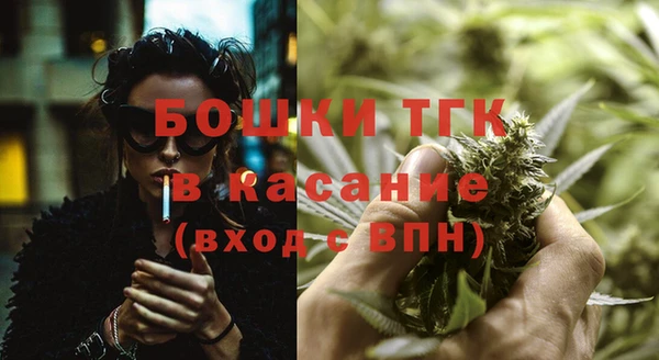 спиды Абдулино