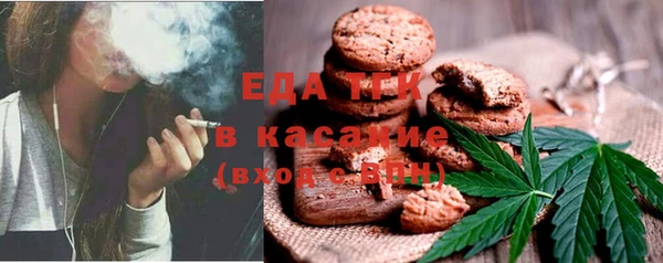 крисы Осташков